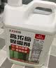 巨奇严选 浓缩除霉剂2.5L墙面墙体霉菌清除剂墙壁木材去除霉菌霉点 实拍图