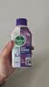 滴露（Dettol）洗衣机清洁剂强力除垢杀菌清洗洗衣机消毒去污250mL薰衣草 实拍图