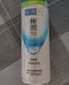 肌研极润爽肤水-浓润型170ml 玻尿酸补水保湿 湿敷水敏感肌七夕礼物 实拍图
