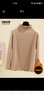莎妮朵罗胖mm银狐绒宽松打底衫女加绒加厚大码女装新款冬装上衣T恤女16583 卡其色 4XL 建议180-200斤穿着 实拍图