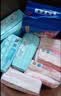 七度空间少女超薄透气100%纯棉亲肤日夜组合卫生巾76片【新国标认证】 实拍图