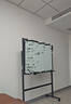 得力(deli)旗舰系列H型支架式玻璃白板 120*90cm H型磁性钢化玻璃带架子白板办公会议写字板黑板8738 实拍图