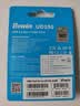 佰维（BIWIN）64GB Type-C USB3.2 双接口手机U盘150MB/s UD150金属旋转 高速读写 商务办公学习耐用优盘 实拍图
