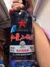 红星二锅头 蓝瓶 绵柔8陈酿 清香型白酒 43度 750ml 单瓶装 口粮酒 实拍图