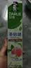 好来（DARLIE）原黑人茶倍健初萃茶果味牙膏清新口气茶香健齿护龈去渍共480g 实拍图