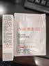 雅漾（Avene）专研修护霜轻润40ML 舒缓泛红敏肌保湿乳液面霜男女晒后护肤七夕 实拍图
