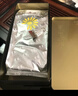 贡苑【2026新茶明前头采头芽】小叶苦丁茶特级四川峨眉山嫩芽90g 实拍图