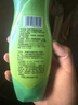 ABC私处洗液私密护理卫生抑菌洗液200ml*2(茶树精华草本抑菌 ) 实拍图