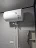 美的（Midea）【租房轻奢】电热水器家用50升一级能效2000W节能省电加长防电墙F50-20A3Pro(HE) 实拍图