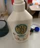 可悠然沐浴露大黄瓶550ml 美肌香氛滋润保湿 男女通用持久留香沐浴乳 实拍图