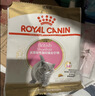 皇家猫粮 英短幼猫粮 BSK38 通用粮 4-12月 2KG 实拍图