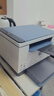 惠普（HP）M232dw 激光打印机家用办公 自动双面无线学生家用一体机 高速高效（低成本 体积小） 实拍图
