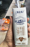 蒙牛【新鲜日期】特仑苏纯牛奶250ml*16盒 家庭早餐 送礼礼盒 实拍图