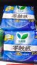 乐而雅花王零触感夜用量少组合35cm6包卫生巾组合共48片超薄囤货装 实拍图