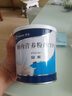 【原研进口】雅培安素 肠内营养粉剂(TP) 400g/盒 *3+能全素 整蛋白型肠内营养剂*3 实拍图