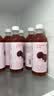 喜茶 50%果汁茶杨梅绿妍 450mL*15瓶 低糖零脂 真果汁 茶饮料整箱 实拍图