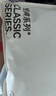 京东京造【新疆棉】2026新款男士内裤纯棉短裤夏季男10A抗菌平角特级4条 实拍图