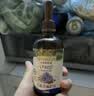 爷爷的农场有机亚麻籽油110ml 食用油热炒凉拌辅食油 赠婴儿宝宝辅食谱 实拍图