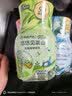 网易严选香薰空气清新剂5D爆香瓶浴室香氛厕所除臭剂卫生间除异味3瓶 实拍图