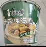康师傅 方便面 经典香菇炖鸡桶面106g*12 泡面整箱速食 方便食品 实拍图
