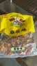 黄老五小麻花葱香味500g 四川特产糕点 办公室休闲零食 超市同款袋装 实拍图