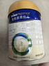 美素佳儿（Friso）皇家幼儿配方奶粉 3段（1-3岁幼儿适用）400g 乳铁蛋白（新国标） 实拍图