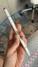 倍思【包邮】电容笔触屏笔触控笔手写笔switch平板磁吸手机通用适用iPad苹果华为小米荣耀 实拍图