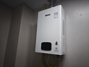 林内（Rinnai）【小蛮腰Plus】13升家用燃气热水器 一键智能切换 超窄机身 恒温热水器 上门安装（13GD31Plus） 实拍图
