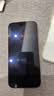 闪魔【AR增透抗反光】适用苹果16Promax钢化膜iPhone16promax手机膜AR增透全屏防尘无尘仓保护膜2片装 实拍图