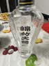 剑南春简装 珍品绵竹大曲 52度 475ml*6瓶 整箱装 浓香型白酒 实拍图