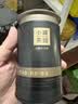 小罐茶流金系列 金骏眉红茶普洱熟茶2罐组合125g 自饮 原产好茶生态散茶 实拍图