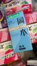 冈本（OKAMOTO）避孕套 skin尽享15片超薄无感肤感柔软安全套套裸入计生情趣用品 实拍图