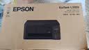爱普生（EPSON）【6代新品】L3353墨仓式彩色家用AI学习打印机 L3251/L3255升级版(打印复印扫描 微信/无线 黑色） 实拍图