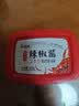 盛源来韩式辣酱500g 石锅拌饭酱炒年糕烤肉烧烤蘸酱部队火锅东北辣椒酱 实拍图