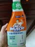 威猛先生（Mr Muscle）玻璃清洁剂 500g+420g 浴室车窗清洁剂  去污防尘  实拍图
