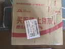 珀莱雅小球藻面膜补水保湿海藻补水玻尿酸面膜生日礼物七夕情人节礼物 实拍图