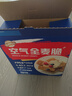 西麦燕麦片空气全麦脆1200g低脂燕麦片冷泡零食早餐代餐独立包装 实拍图