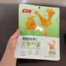 春江无骨鸭掌 泡椒味 66g 去骨大鸭爪卤味零食成人解馋小零食 实拍图