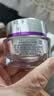 玉兰油（OLAY）超A淡纹眼霜30gProX淡化细纹提拉紧致护肤品生日礼物送女友 实拍图