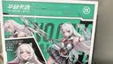 华硕天选6 Pro 锐龙版  16英寸游戏本 笔记本电脑(锐龙9 8940HX 16G 1T RTX5060 2.5K)灰 实拍图