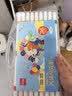 齐心36色丙烯马克笔儿童小学生美术画画专用不透色水彩笔可水洗叠色防水免按压EBMK15-36水彩笔美育 实拍图