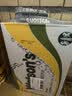 屈臣氏（Watsons）苏打水柠檬草味含汽气泡水饮料0脂低糖解腻调酒330mL*24罐整箱 实拍图