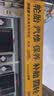 邓禄普（DUNLOP）汽车轮胎 235/55R18 100V SP SPORT FM800适配奥迪A8/Q3探岳途观L 实拍图