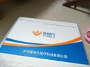 造得乐（ZODELO）一件式造口袋214512 肛肠造瘘袋套装一次性大便袋3盒/30片 实拍图