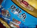 老州山浙江舟山普陀特产海鲜派对礼包458g小黄鱼鱿鱼丝带鱼零食小吃送礼 实拍图