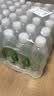 依能 青柠檬味苏打水饮料 无糖无汽弱碱 500ml*24瓶 塑膜装饮品 实拍图