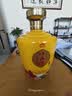 小角楼大师珍酿 浓香型白酒 52度 2L 坛装 摆柜宴请 节庆送礼 实拍图