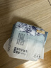 她研社新疆棉迷你卫生巾日用护垫150mm24片超薄 透气纯棉姨妈巾京东自营 实拍图