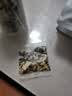 福东海麸炒赤小豆红豆薏米茶包 芡实茯苓三蒸三晒祛寒凉湿轻盈气脾胃茶 实拍图