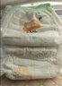 宜婴新梦想家全包臀小内裤2XL34片拉拉裤超薄【未检出甲酰胺】 实拍图